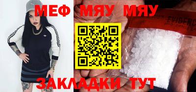 марки lsd Балаково