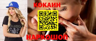 скорость mdpv Балахна