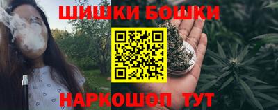 марки lsd Балаково