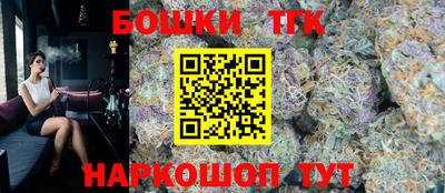MESCALINE Балашиха