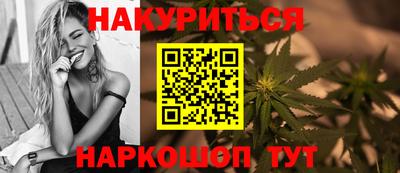 MESCALINE Балашиха