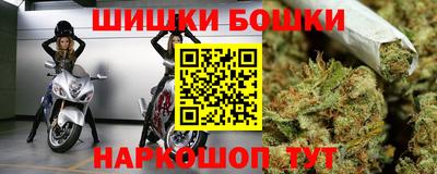марки lsd Балаково