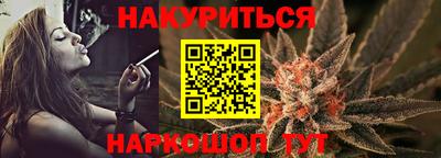 MESCALINE Балашиха