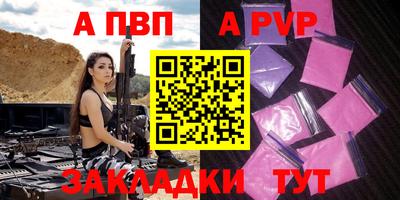 MESCALINE Балашиха