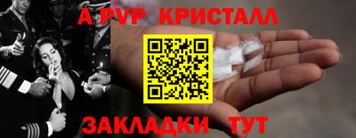 MESCALINE Балашиха