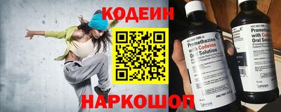 скорость mdpv Балахна