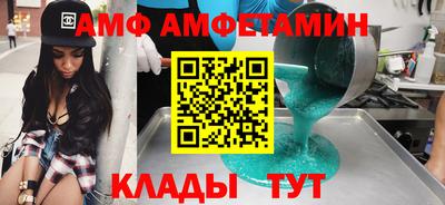 MESCALINE Балашиха