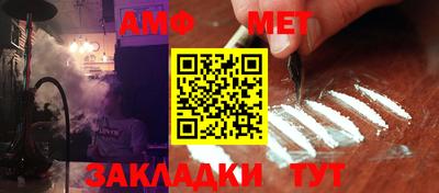 марки lsd Балаково