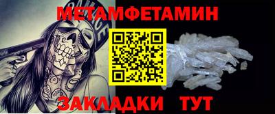 MESCALINE Балашиха