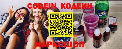 марки lsd Балаково