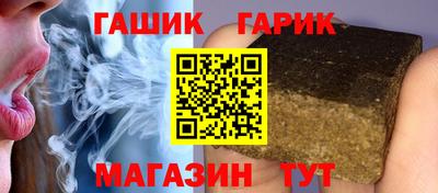 марки lsd Балаково