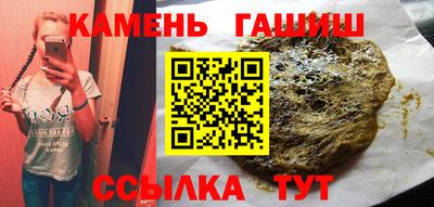 MESCALINE Балашиха