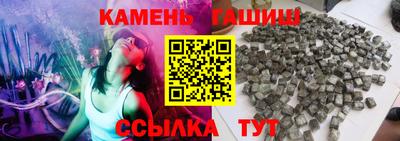 MESCALINE Балашиха