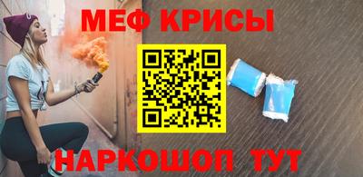 скорость mdpv Балахна